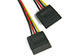 Rosewill 8" Sata Power Splitter Cable Model RCW-302