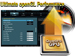 newegg