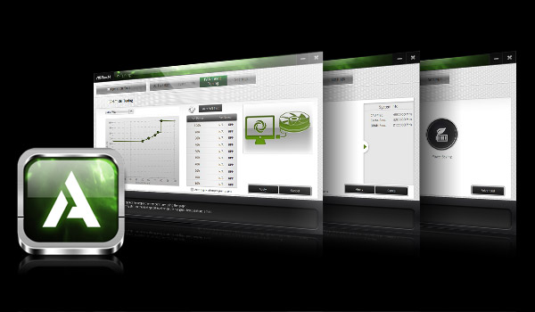 A-Tuning Software Windows