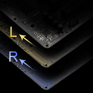 Graphic of Three PCB Motherboard Layers
