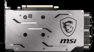 Rear of the graphics card, showing the back plate