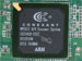 newegg