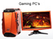 newegg
