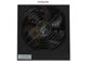 OCZ StealthXStream OCZ700SXS 700W Power Supply - Retail