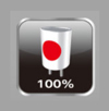 image for this item