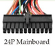24-pin motherboard connector