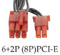 6+2P PCI-E connector