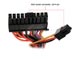 BFG Tech GS-550 550W Power Supply - Retail