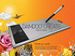 newegg