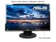 ASUS VW246H Black 24" 2ms(GTG) Widescreen LCD Monitor Built in Speakers - Retail