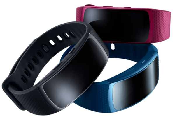Gear Fit2 GPS sports band