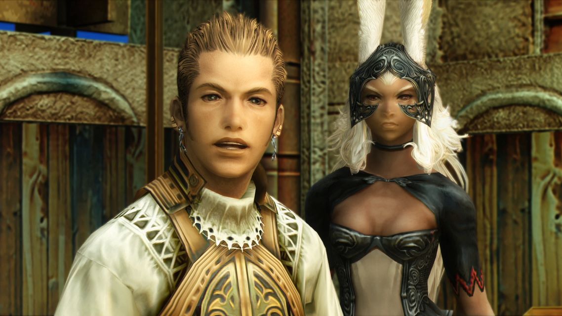screenshot_ff_XII_Zodiac_Age