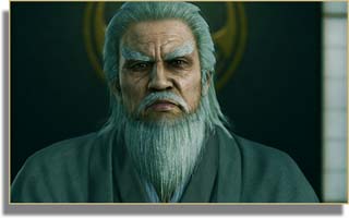 Yakuza Kiwami 2 Game-Screenshot Profile of Jin Goda