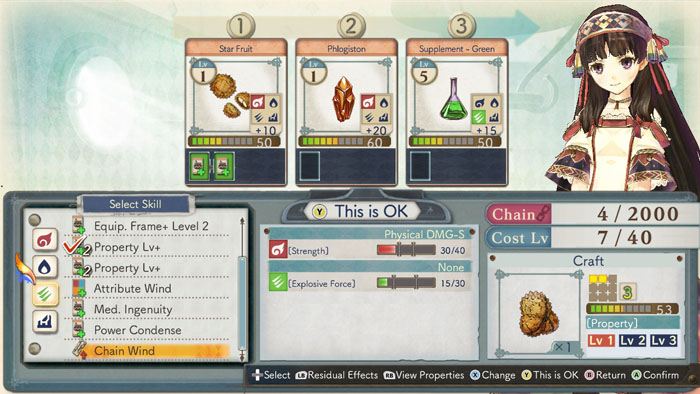 screenshot4 for Atelier Shallie: Alchemists of the Dusk Sea DX showing a character customization screen
