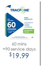 NO-CONTRACT WIRELESS SERVICE