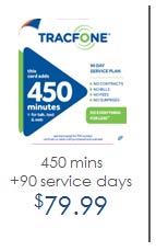 NO-CONTRACT WIRELESS SERVICE