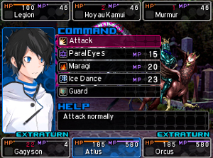 Devil Survivor 2 Record Breaker 3DS