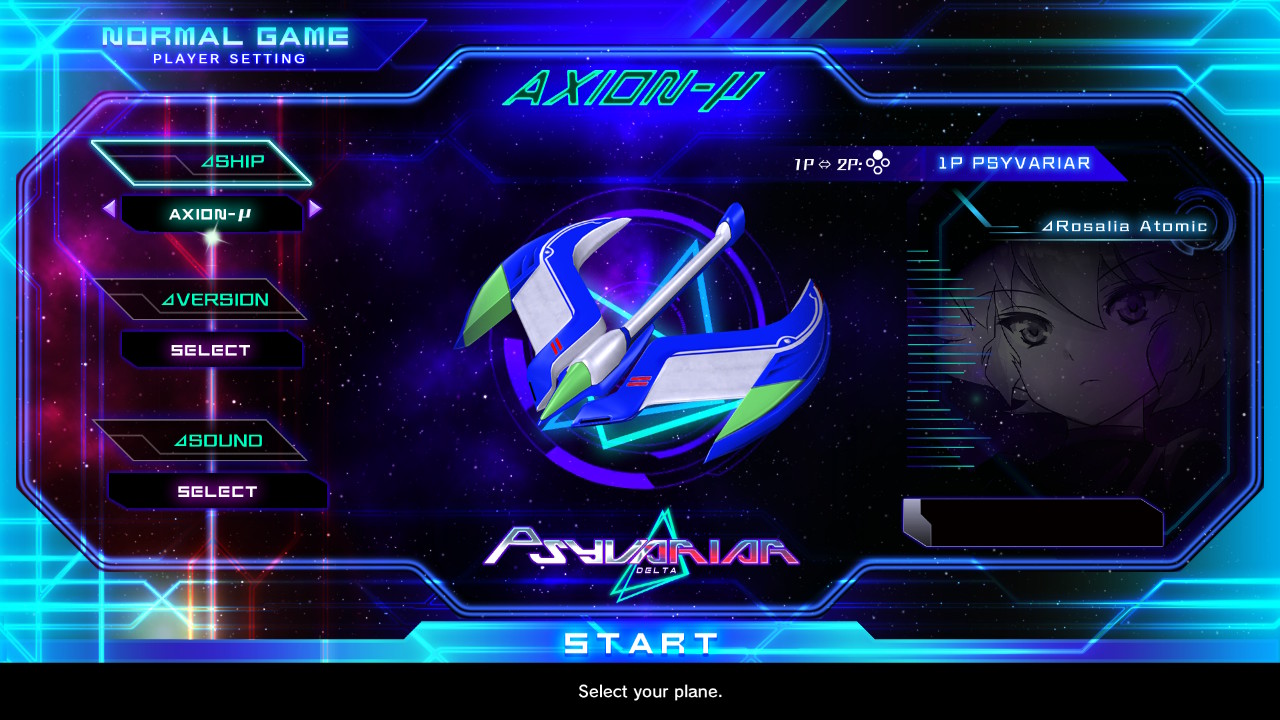 Psyvariar Delta Title Ship Selection Screen Showing the Axion Gamma