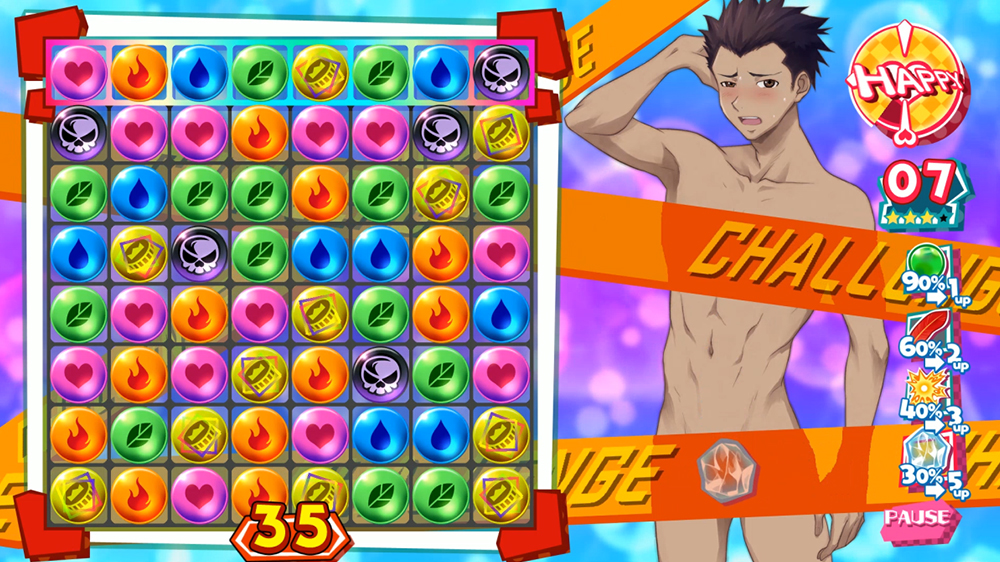 XSEED