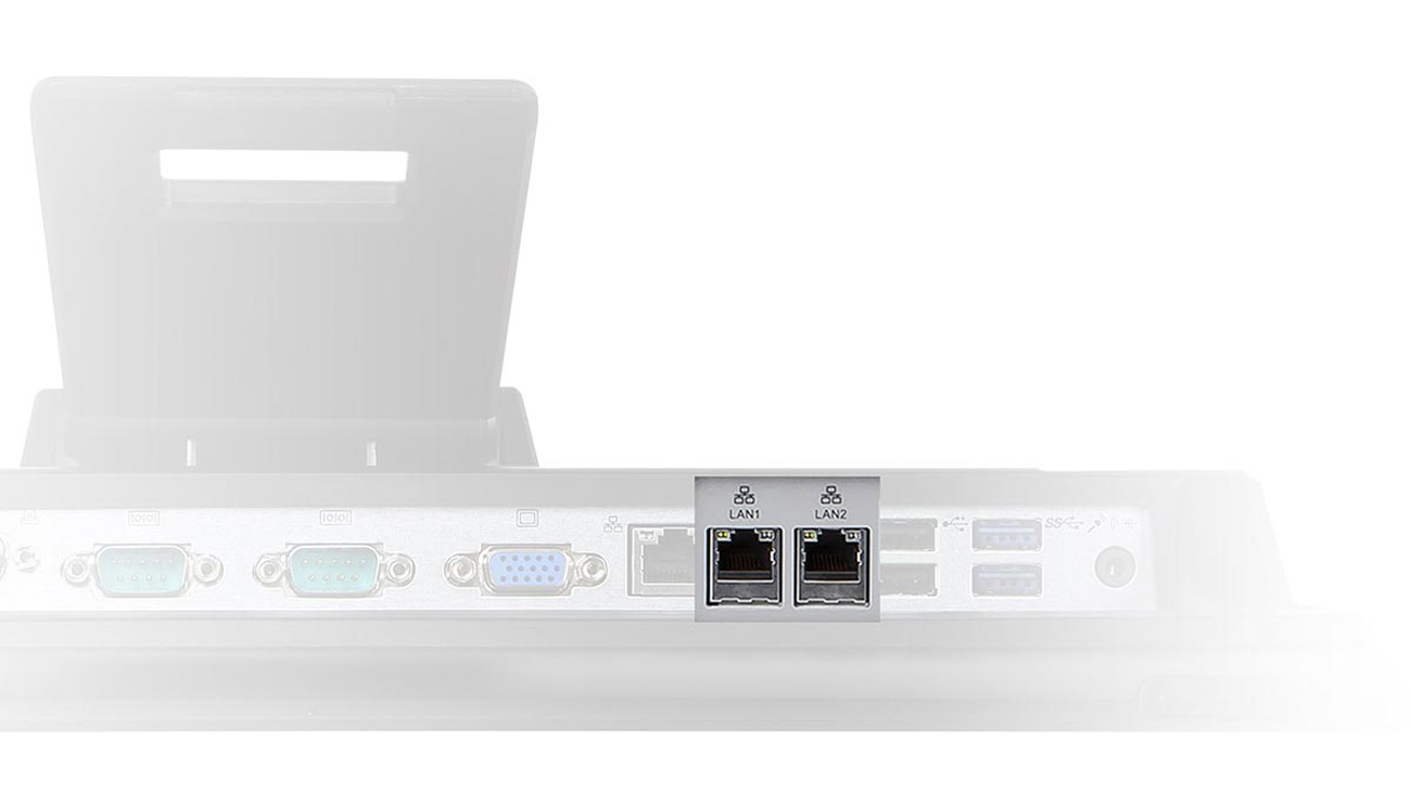 Detail ports and emphasized Dual Lan ports.