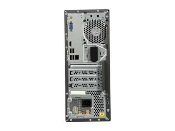 The back of the Lenovo Desktop IdeaCentre 510A