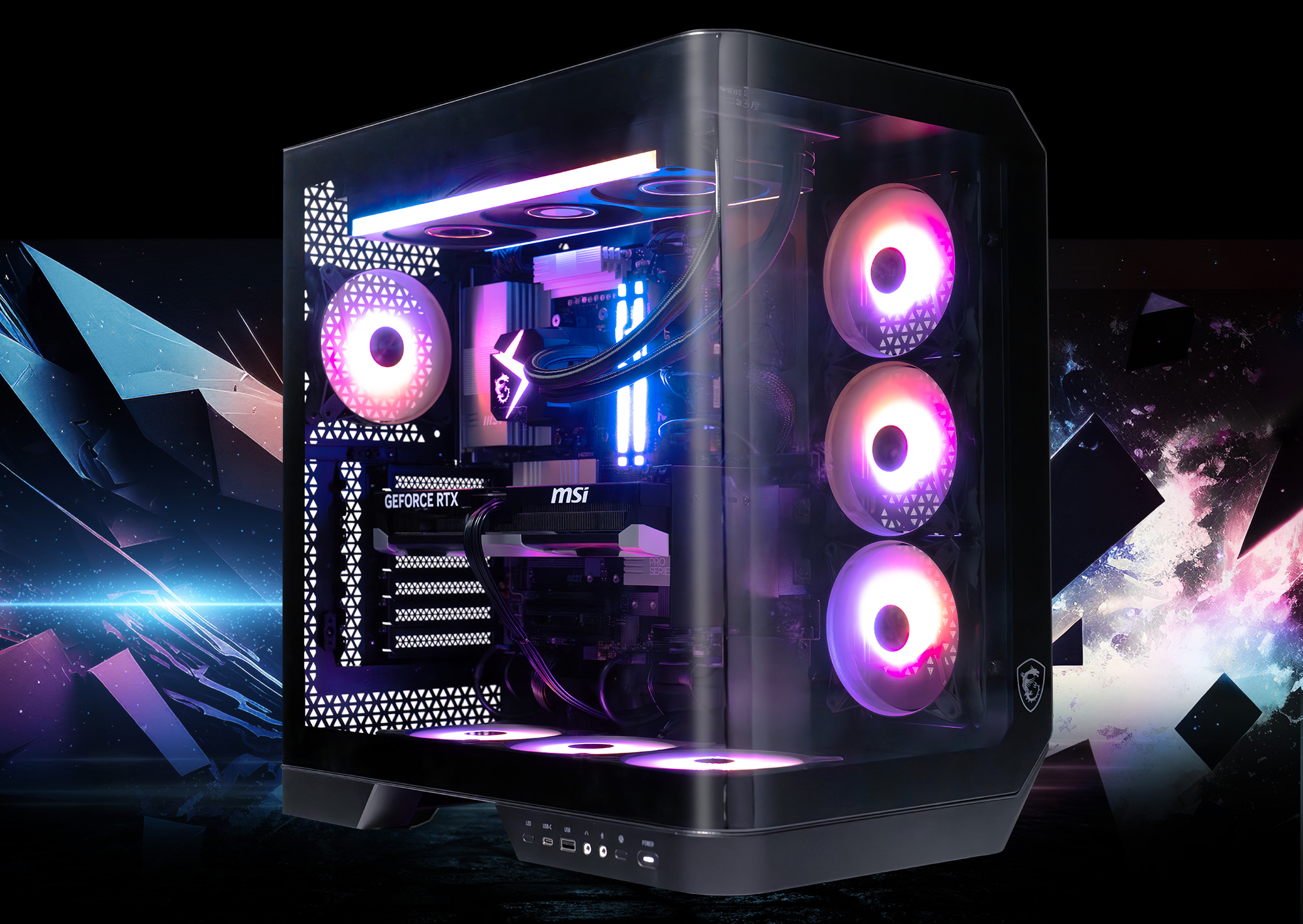 MSI Vision RS AI Desktop