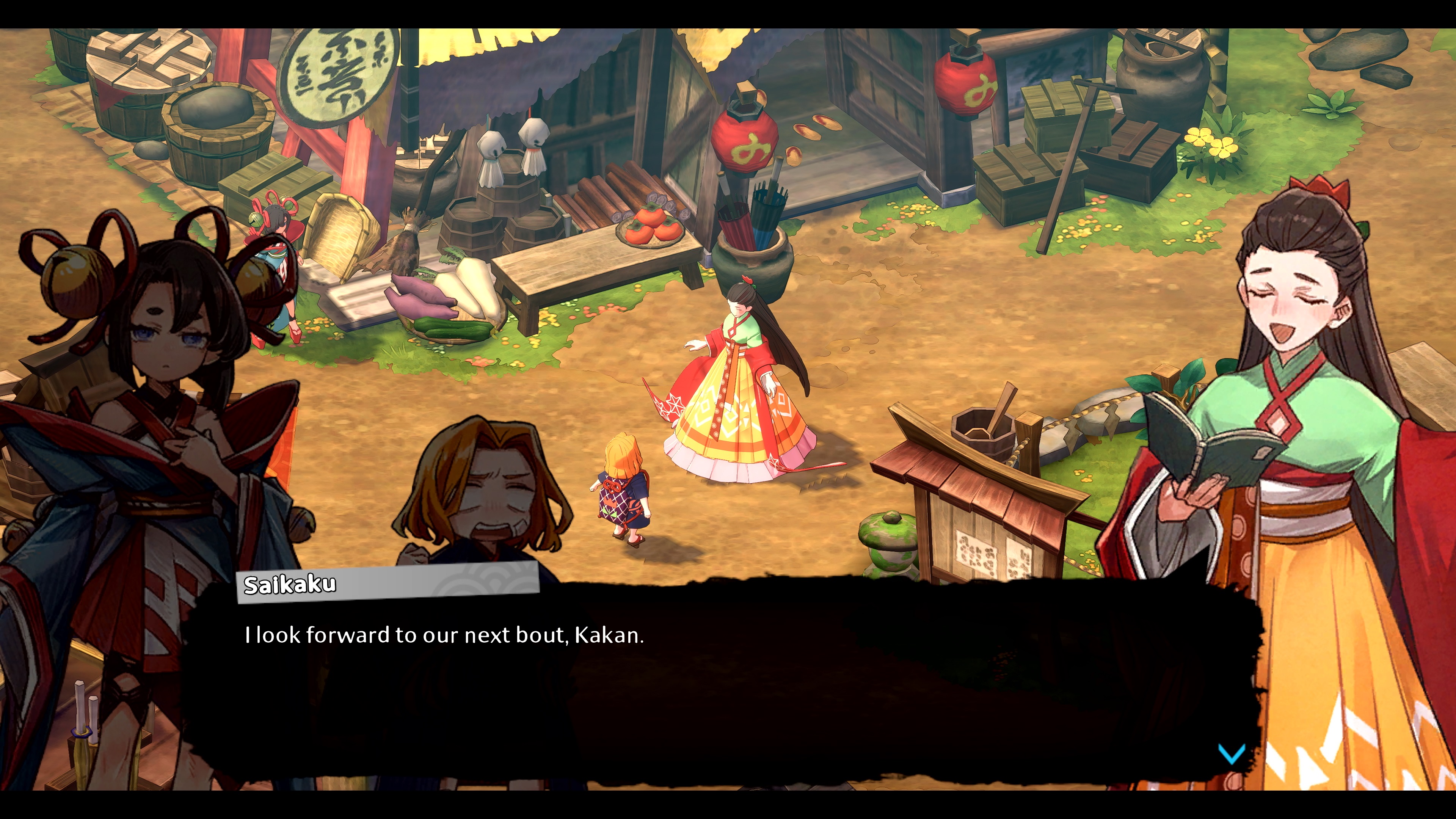 Towa and the Guardians of the Sacred Tree Deluxe Edition