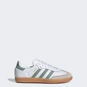 Addidas E-Gift Card