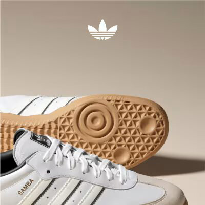 Addidas E-Gift Card