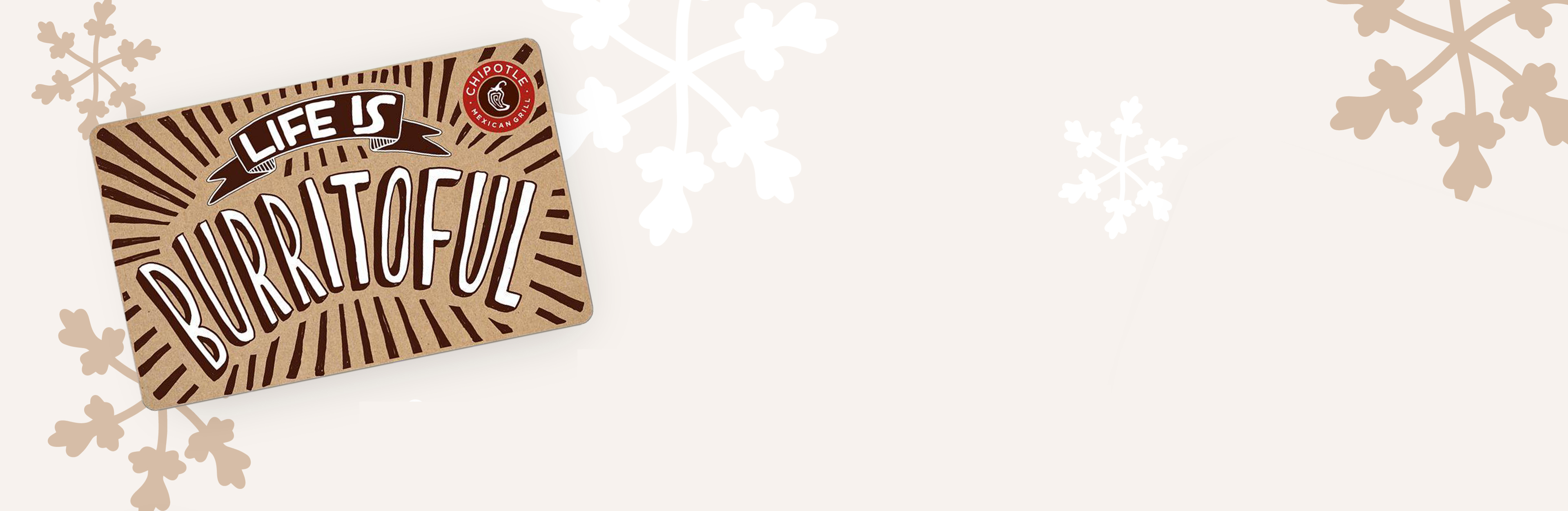 Chipotle E-Gift Card