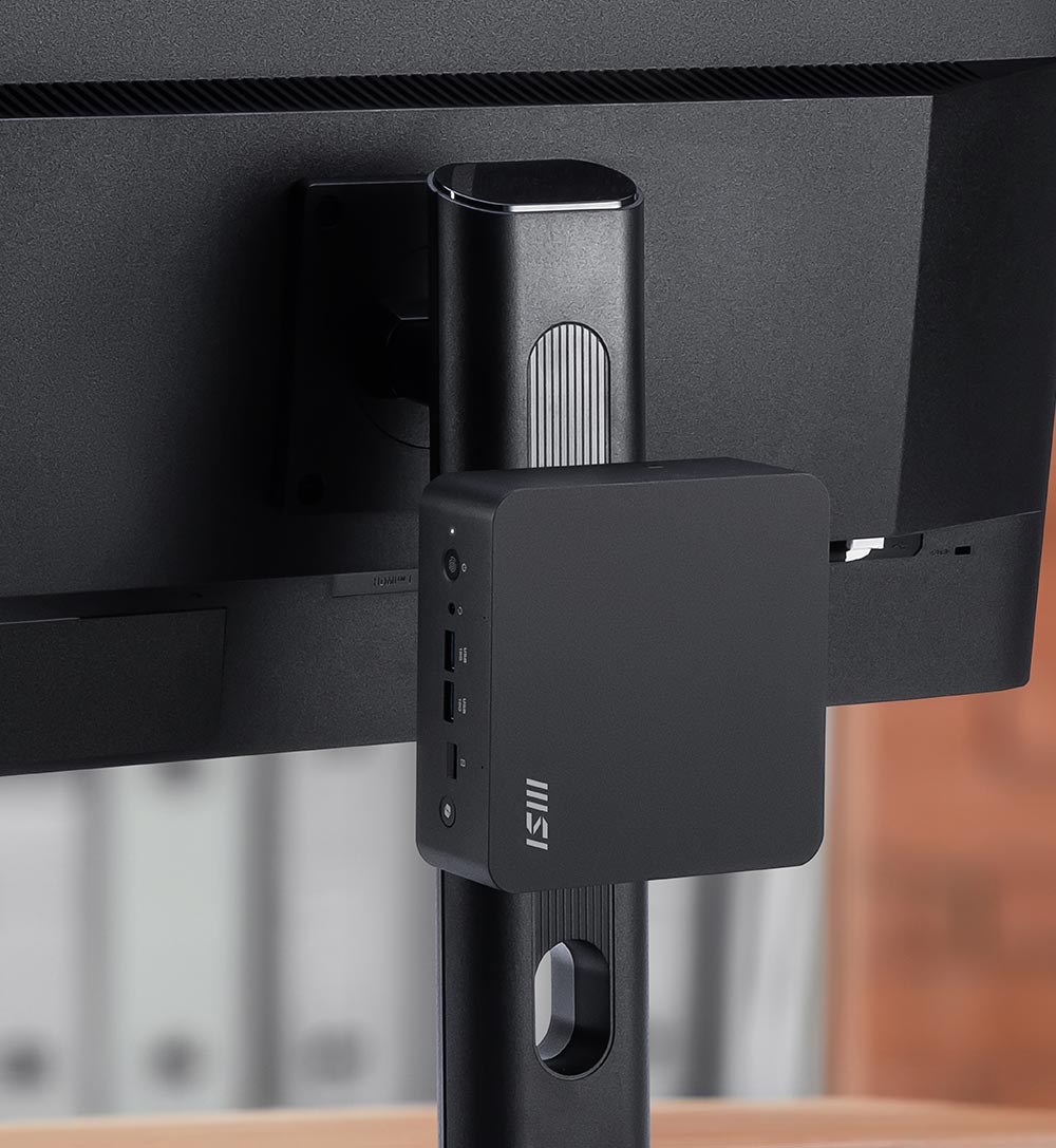 MSI Cubi NUC AI+ Mini PC