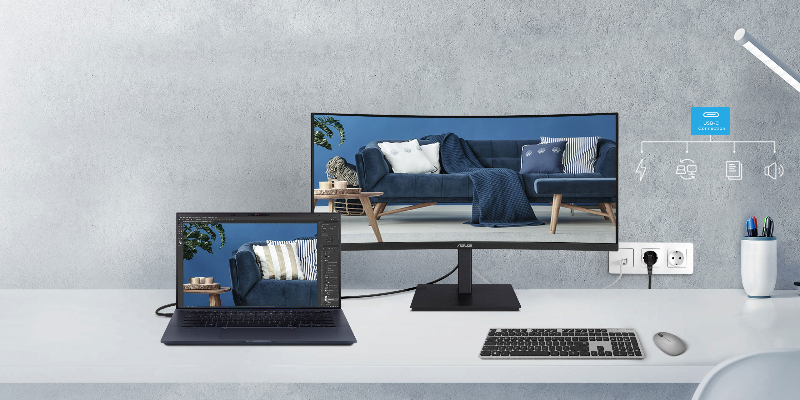ASUS VA34VCPSR Curved USB-C Docking Monitor