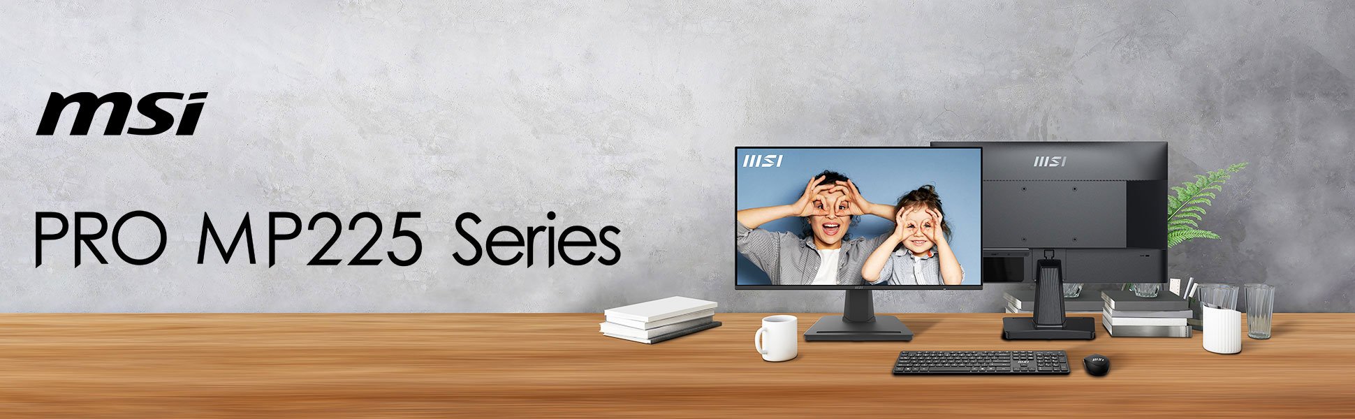 MSI PRO MP225 monitor