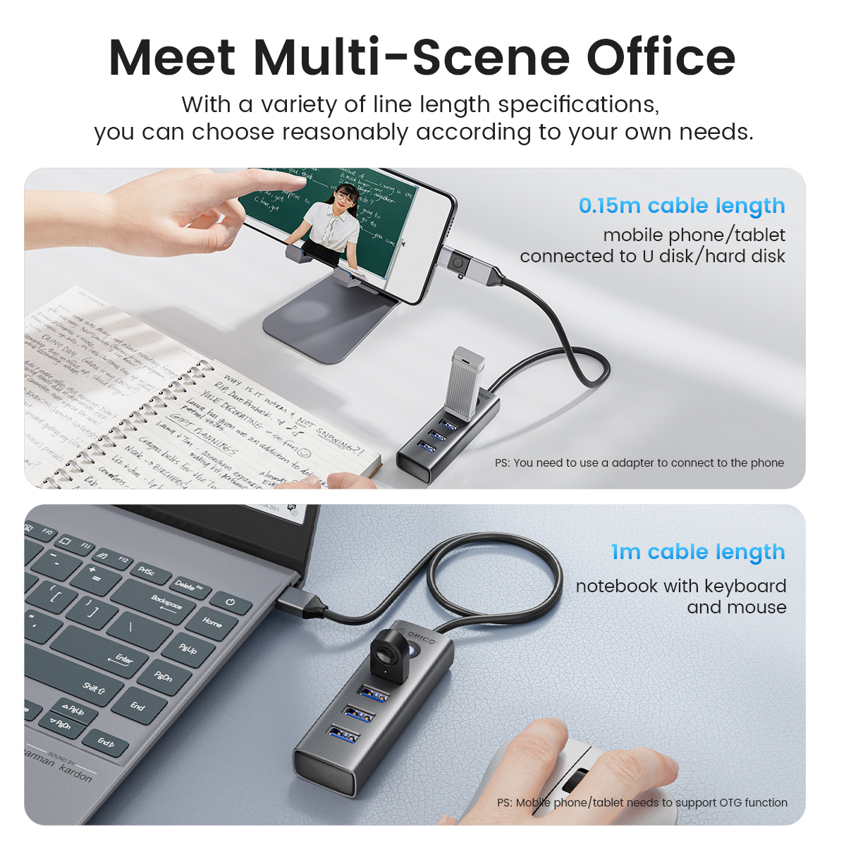 usb hub