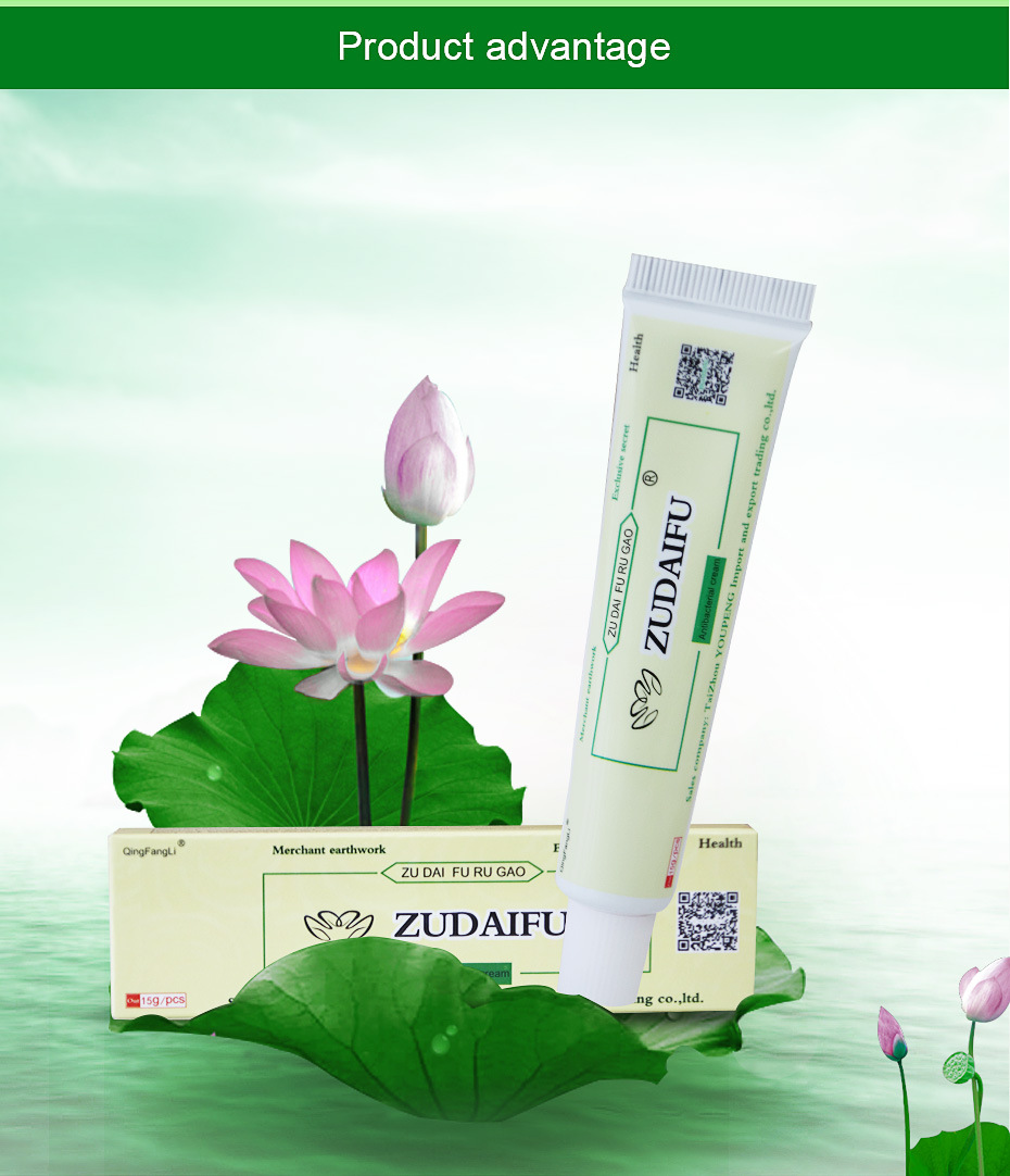 ZUDAIFU Eczema Cream