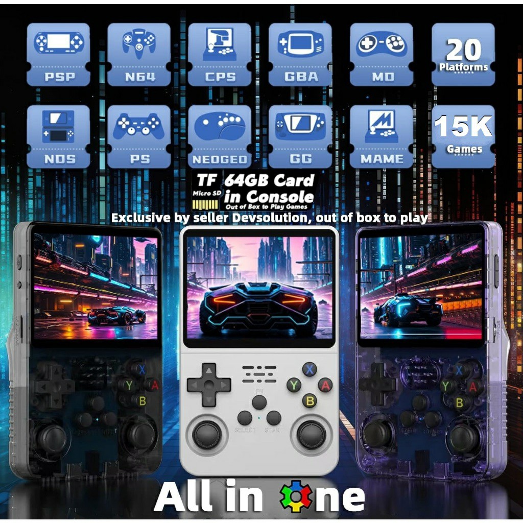 64GB