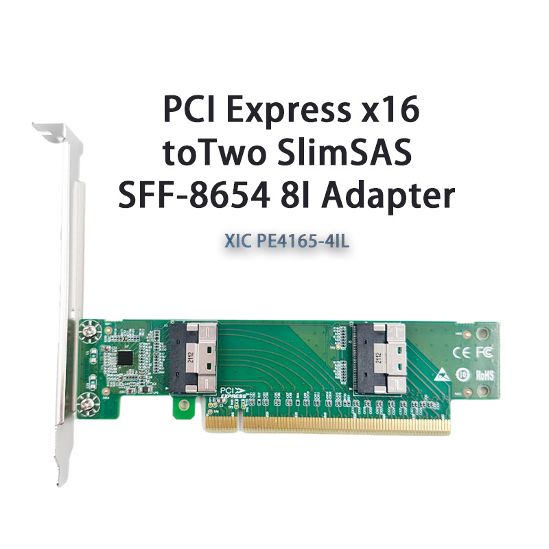 PCIe4.0 x16 to Dual SFF-8654 adapter
