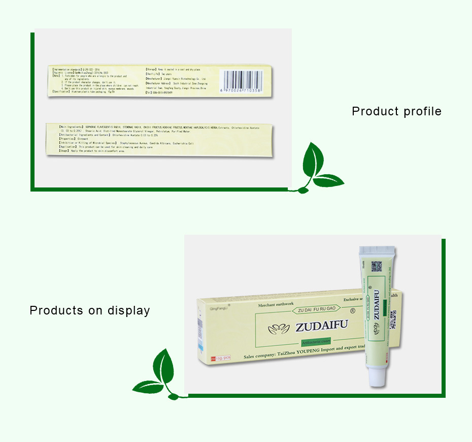 Chinese Herbal Cream