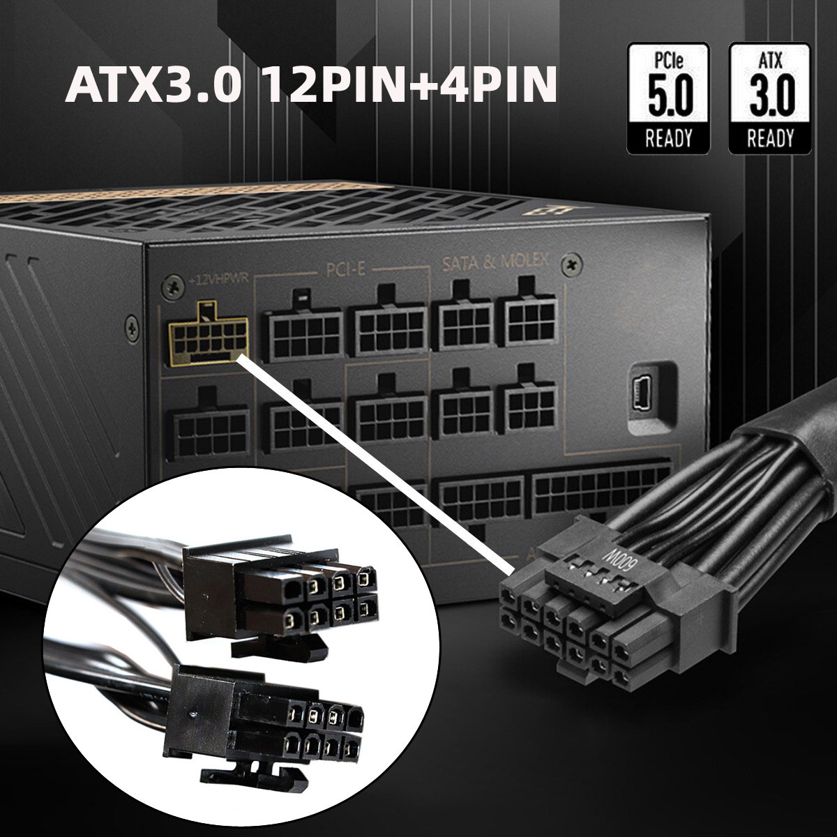 ATX-12+4PIN power cable
