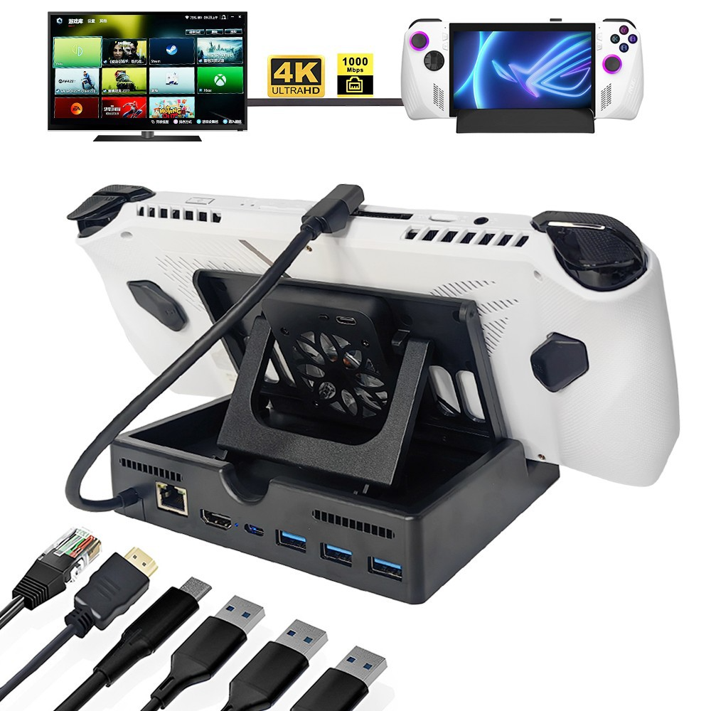 6 in 1 multifunction dock station for ROG ALLY