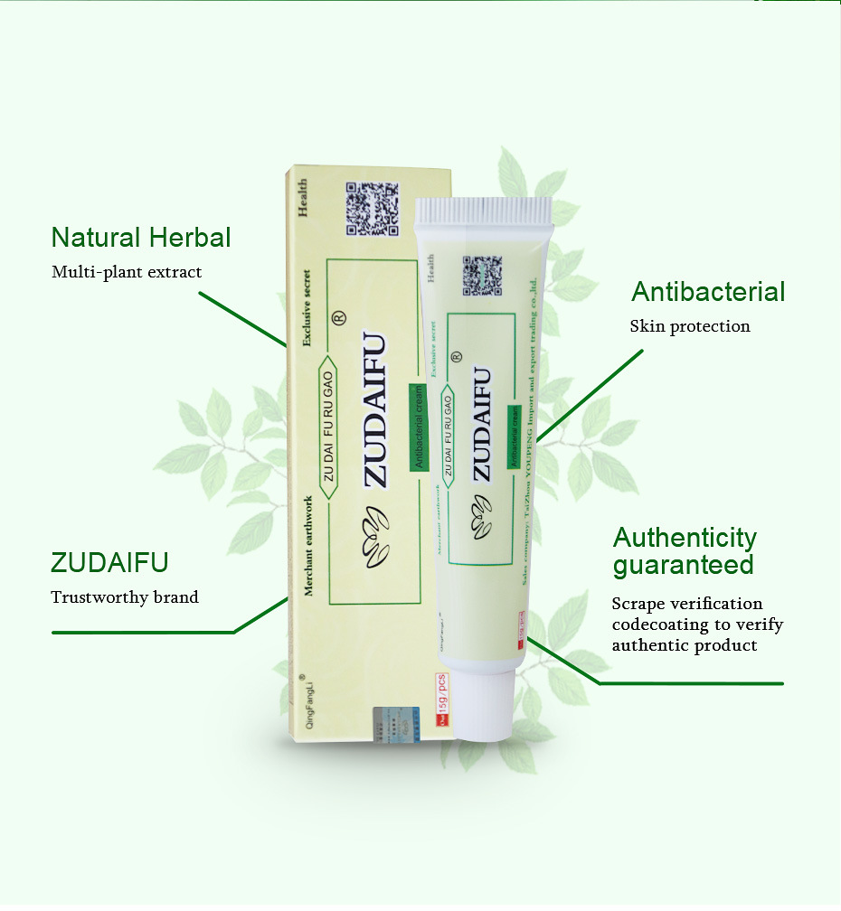 Skin Psoriasis Cream