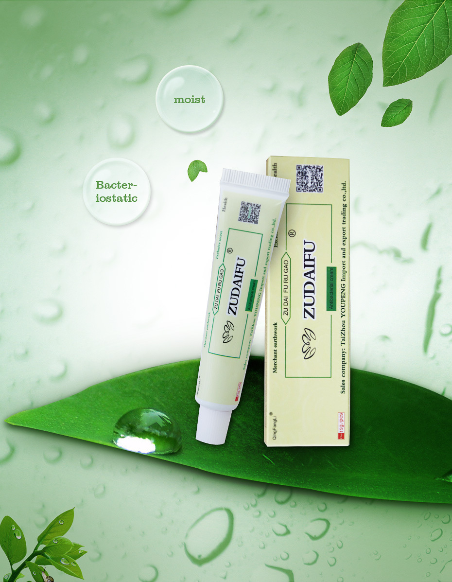 Chinese Herbal Cream