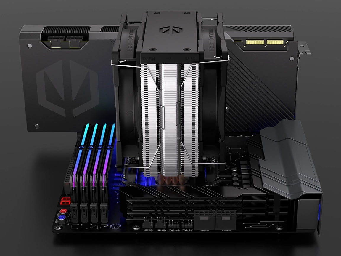 cpu cooler