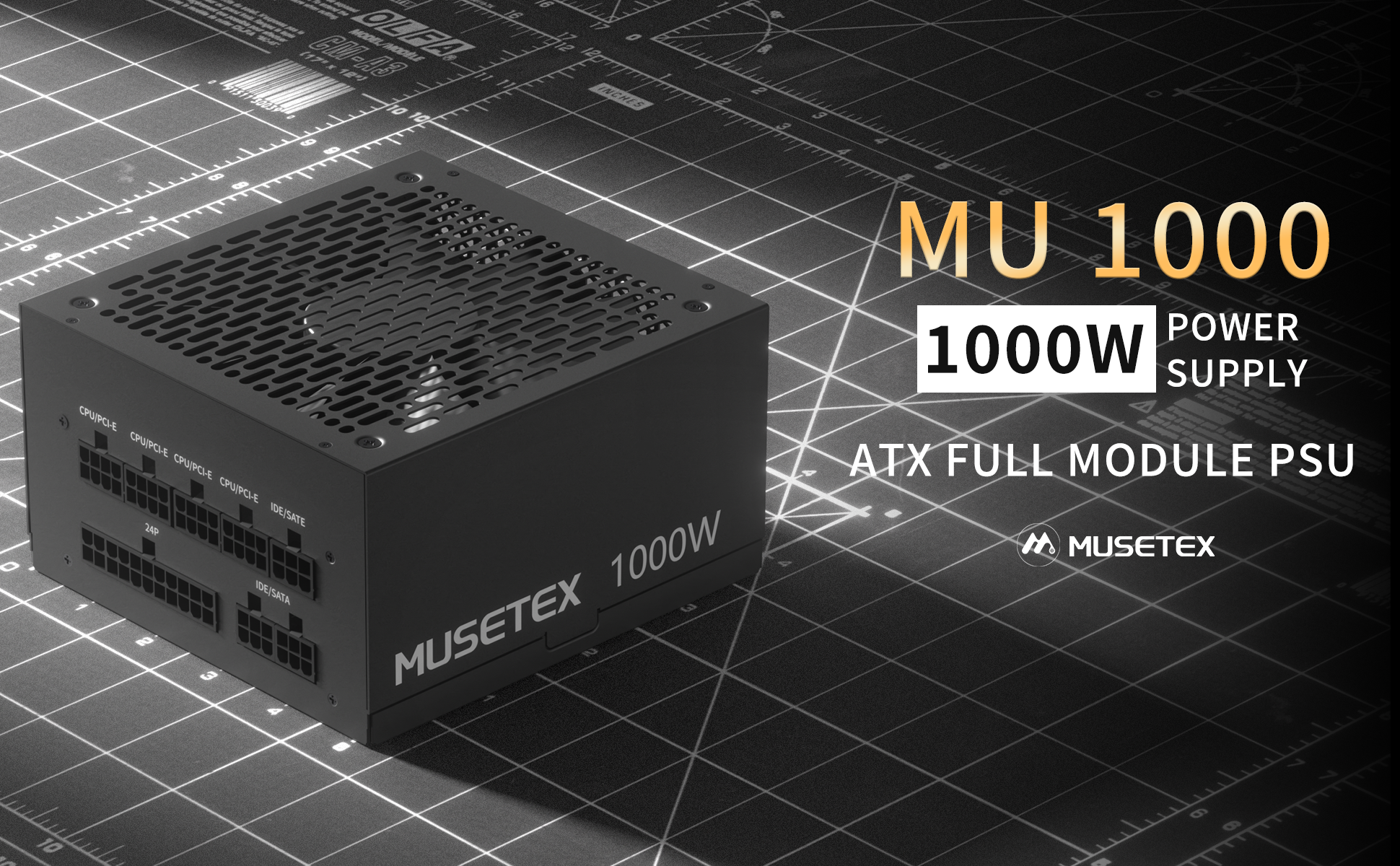 PC Power Supply