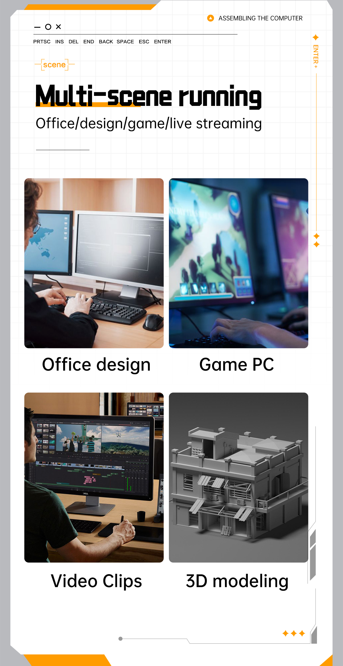 design rendering