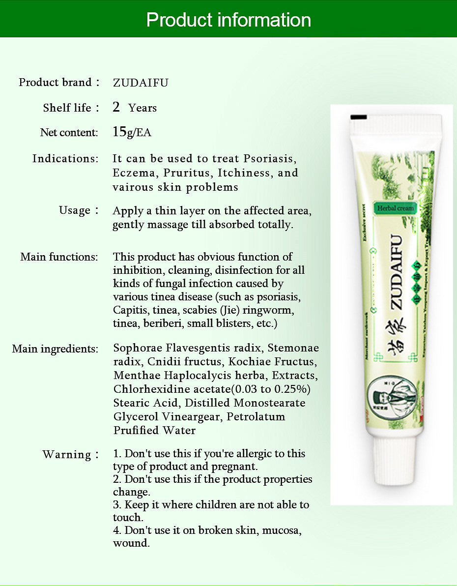 Chinese Herbal Eczema Psoriasis Creams