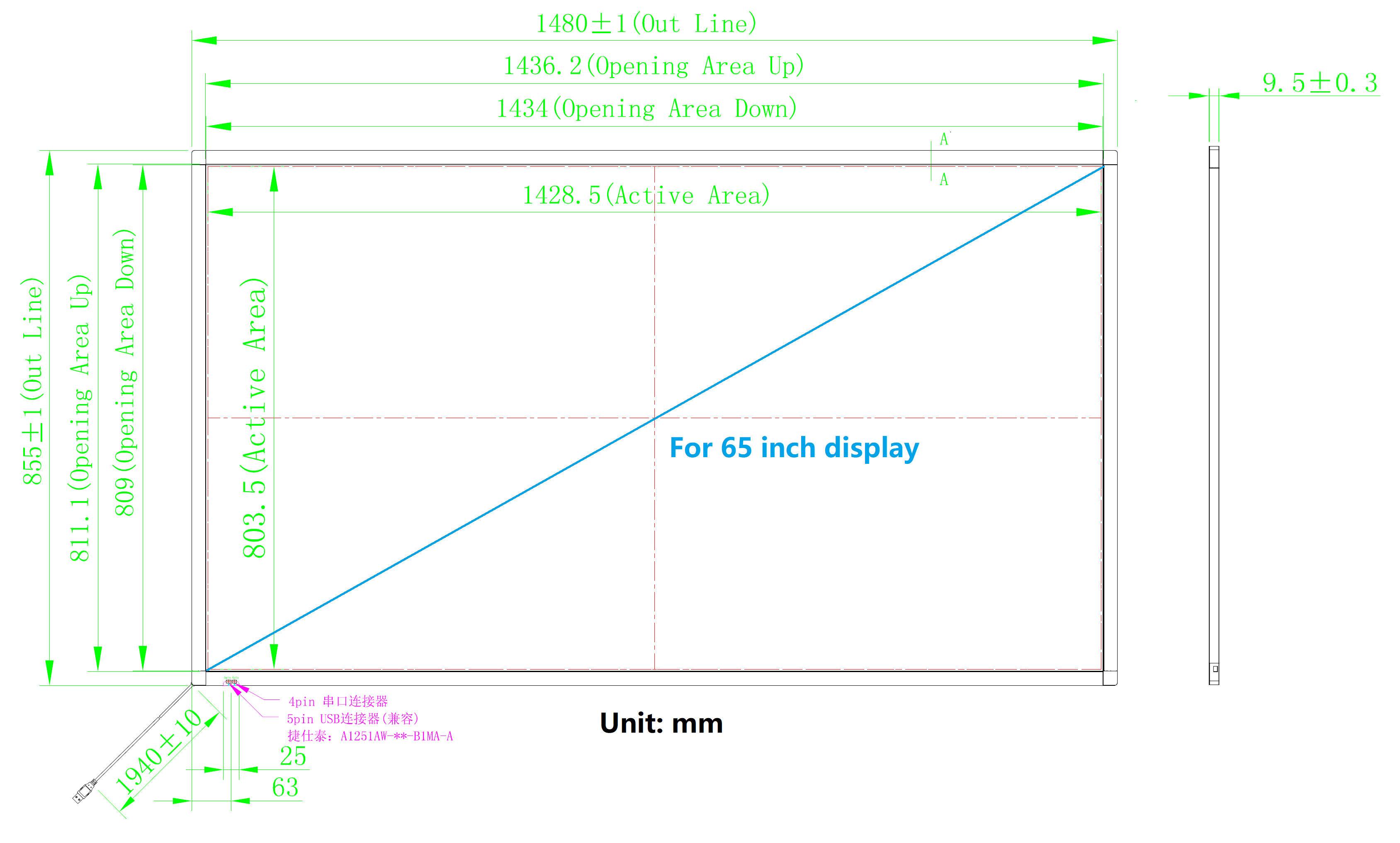 drawing for 65 inch IR touch frame