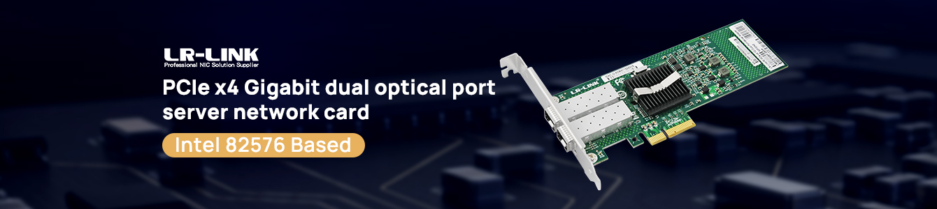 LREC9702EF-2SFP