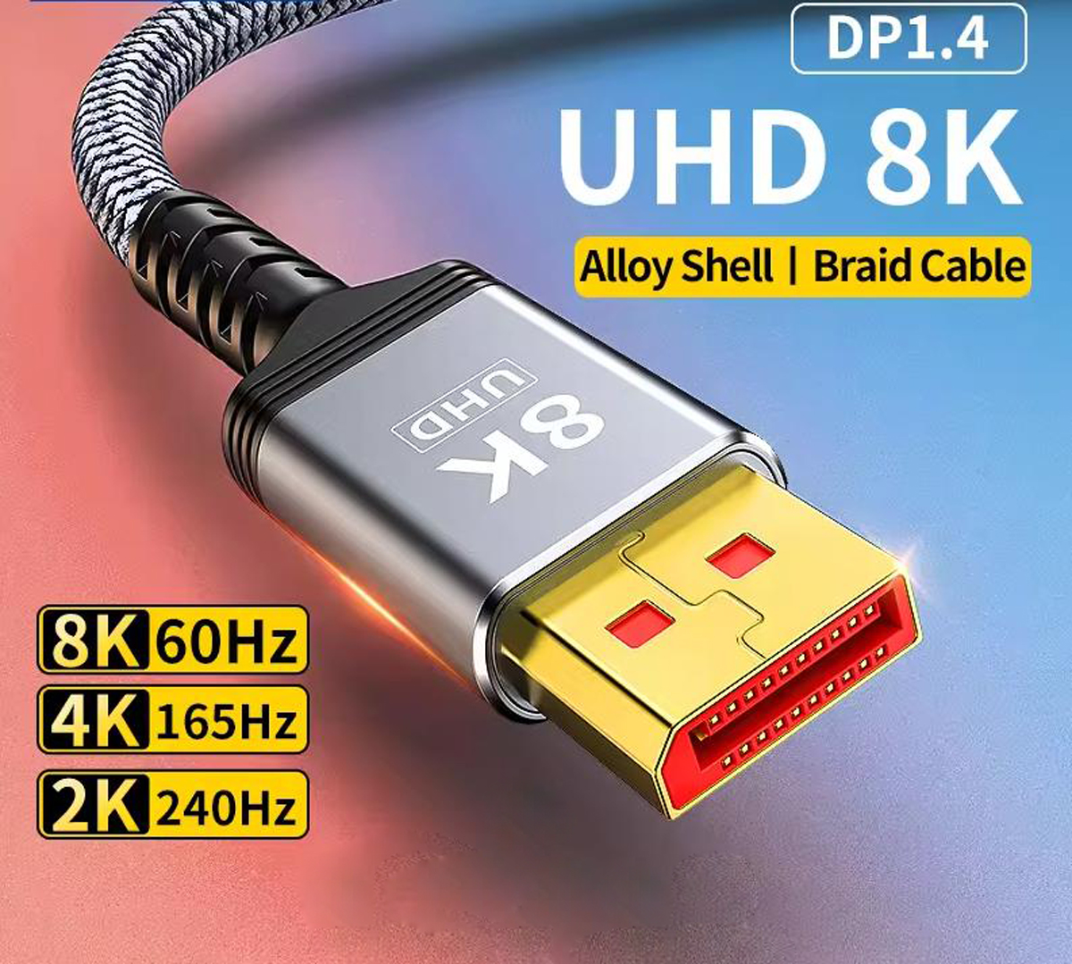 32.4Gbps DisplayPort Cable 1.4