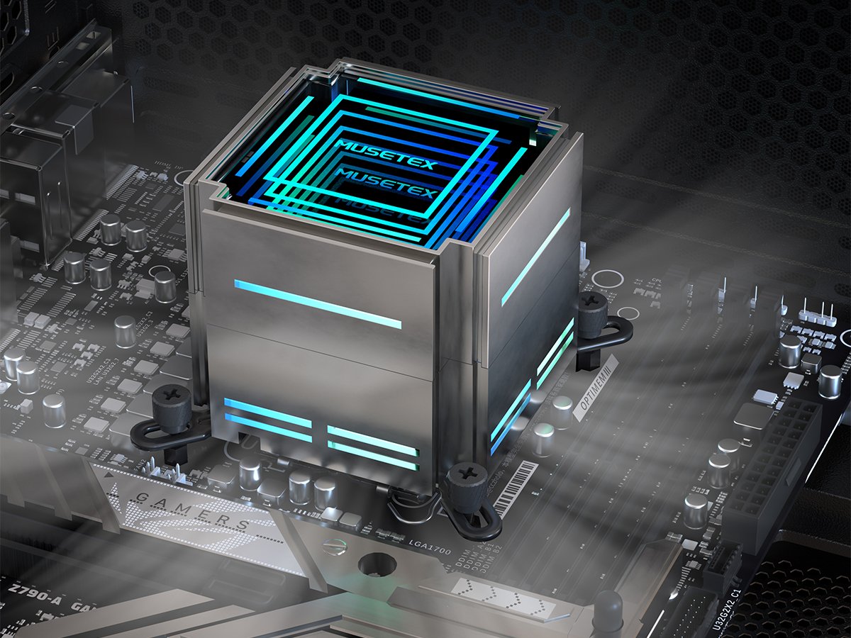 cpu cooler